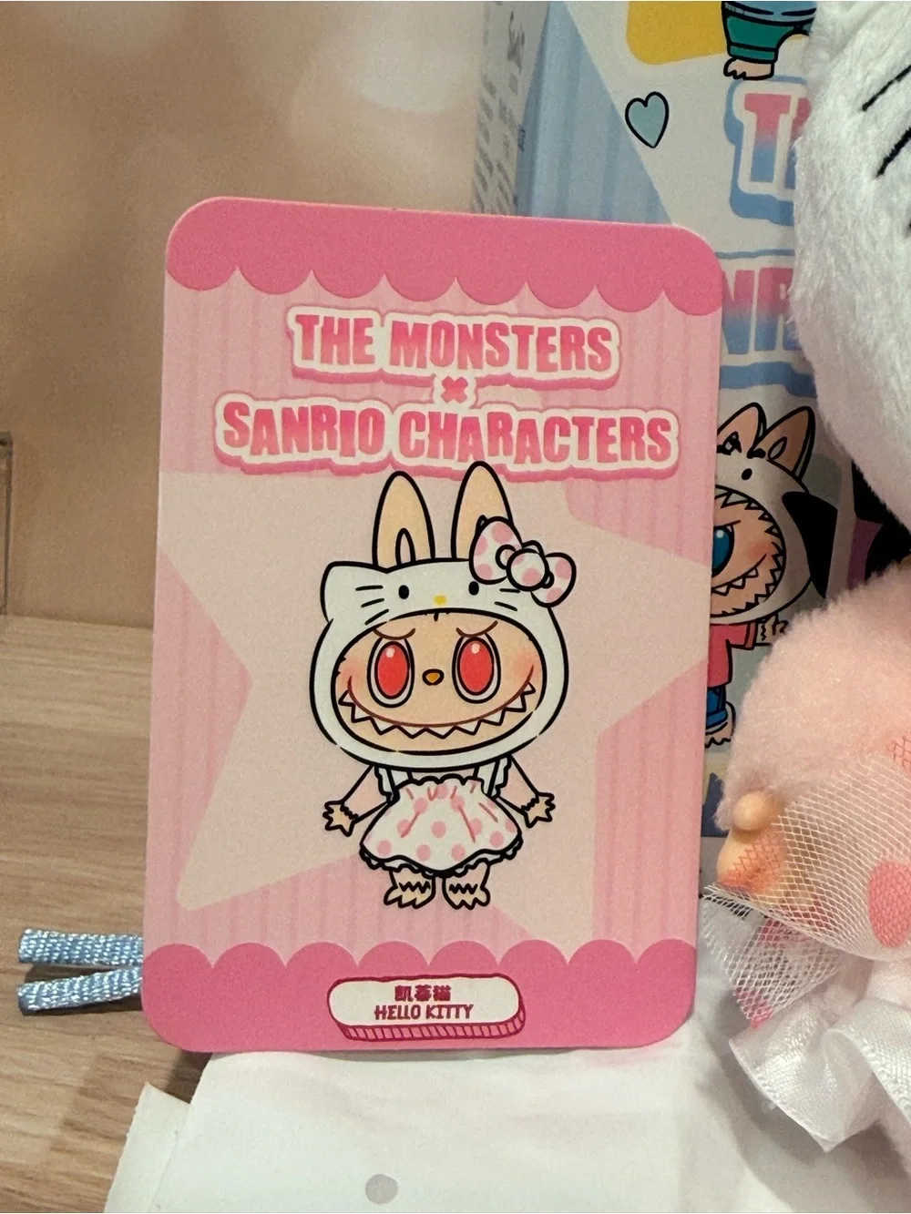 Plush Keychain Doll in White and Pink Costume - Pop Mart